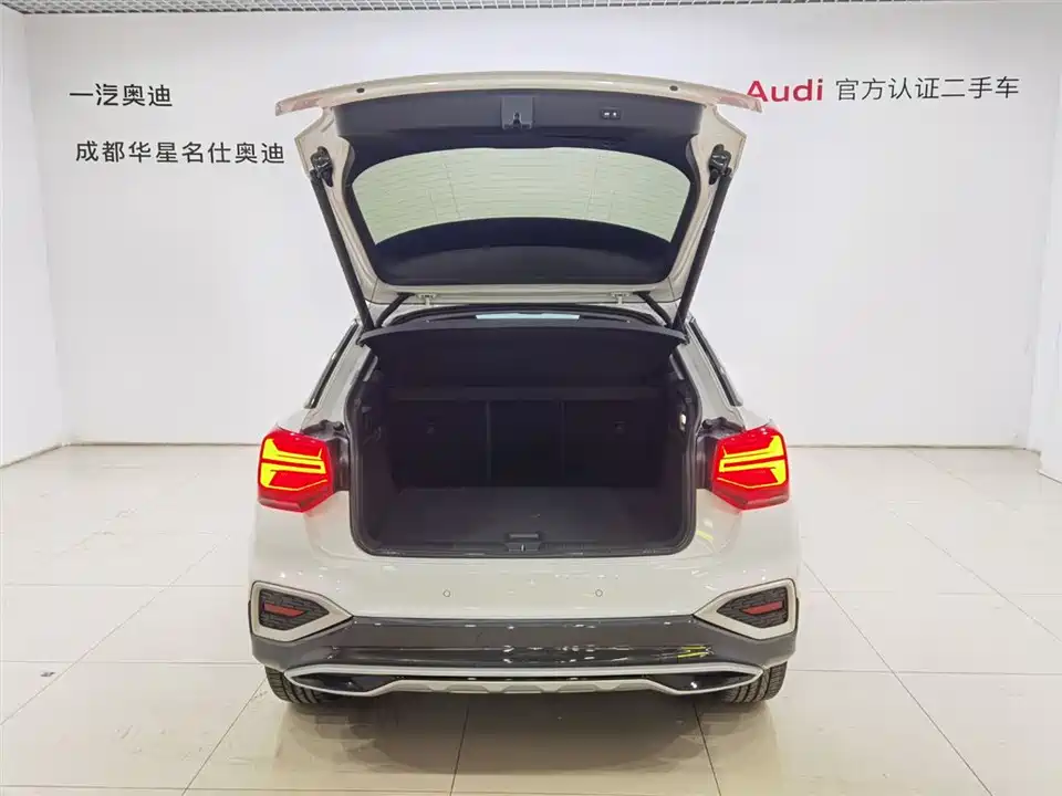 Audi Q2L