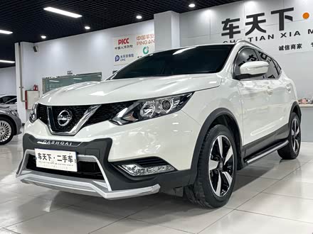 逍客 2017款 2.0l cvt智享版 国v