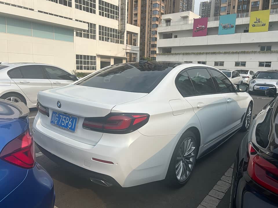BMW 5 series BMW 5 series