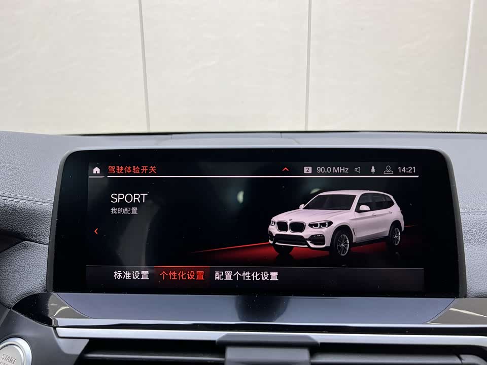 BMW X3 BMW X3