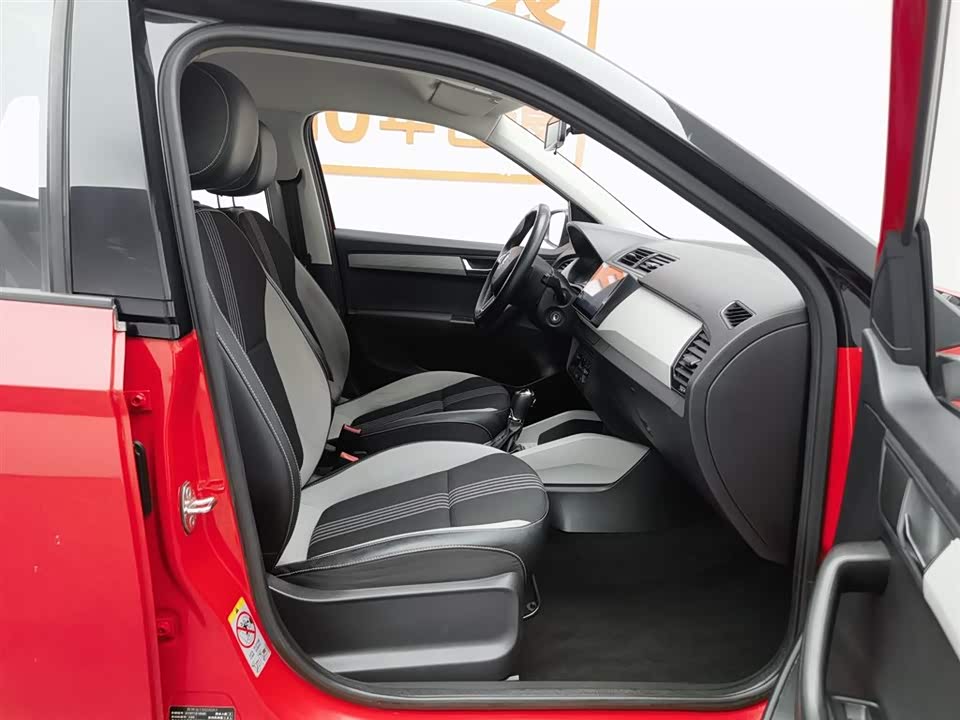 Skoda Jingrui Skoda Jingrui