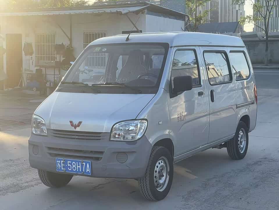 Wuling Light of Wuling Wuling Light of Wuling