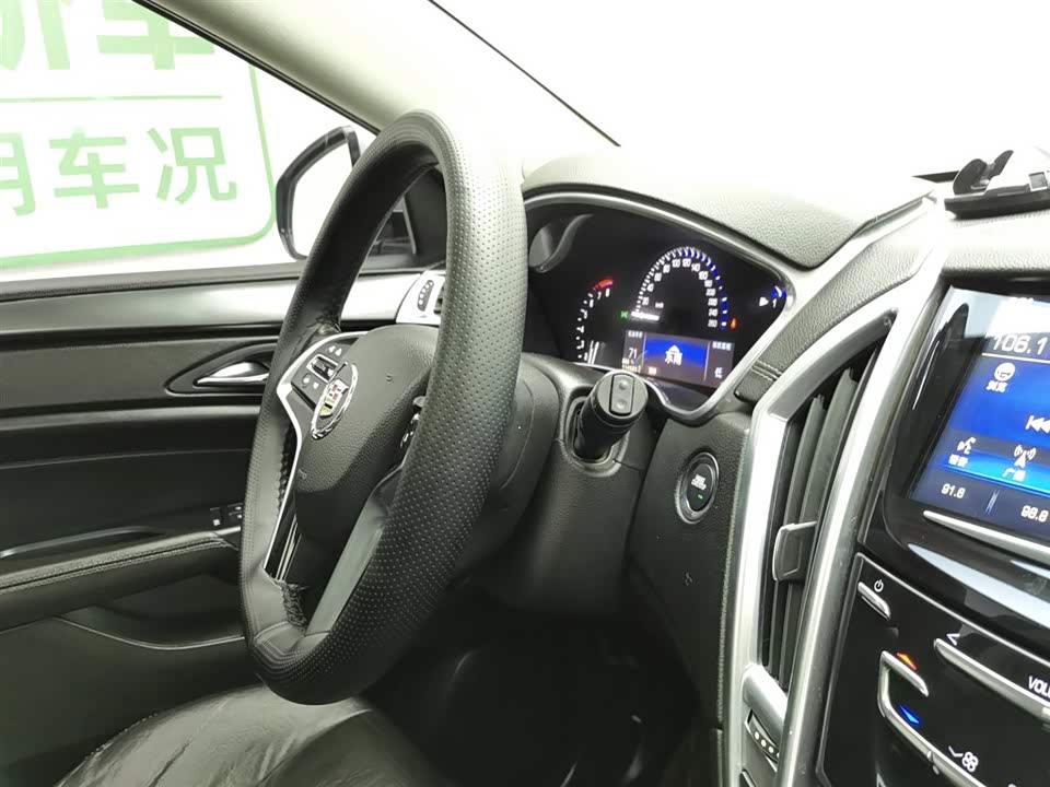 Cadillac SRX Cadillac SRX