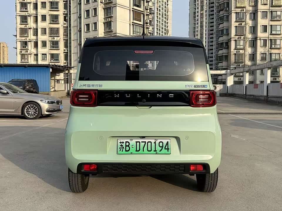 Wuling Hongguang MINIEV