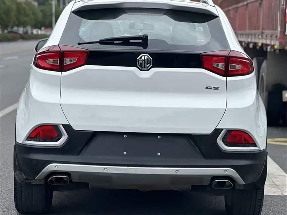 MG Ruiteng