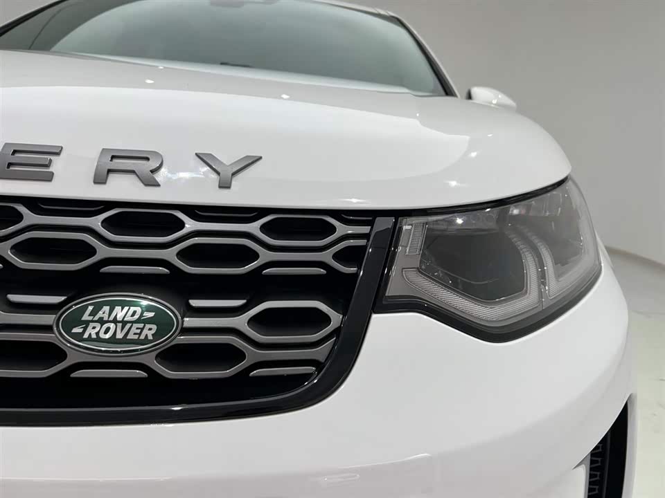 Land Rover Discover sports Land Rover Discover sports