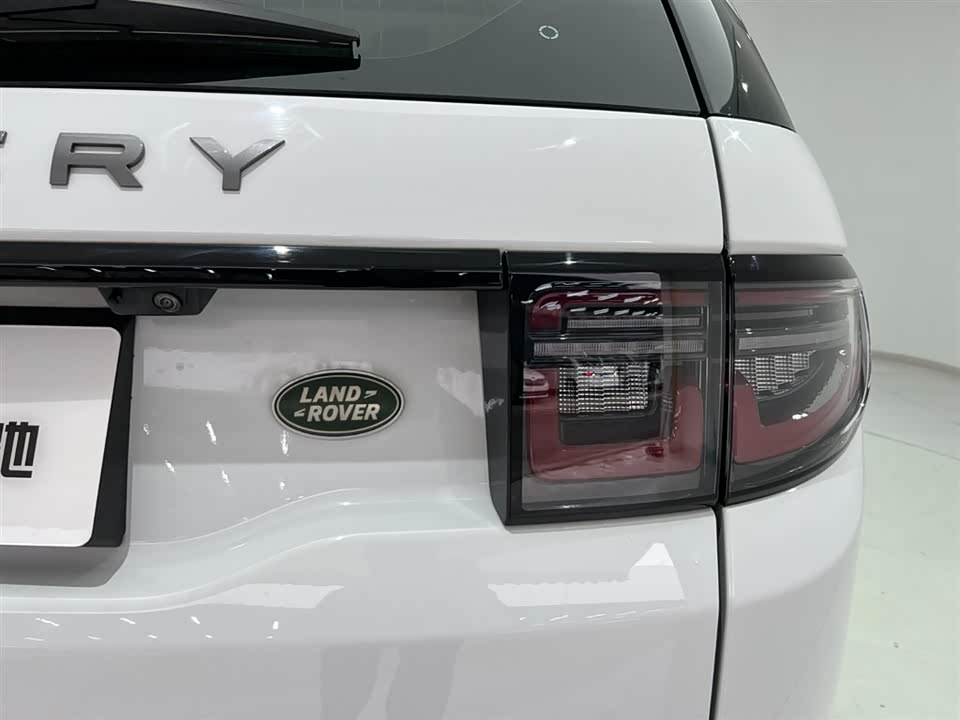 Land Rover Discover sports Land Rover Discover sports