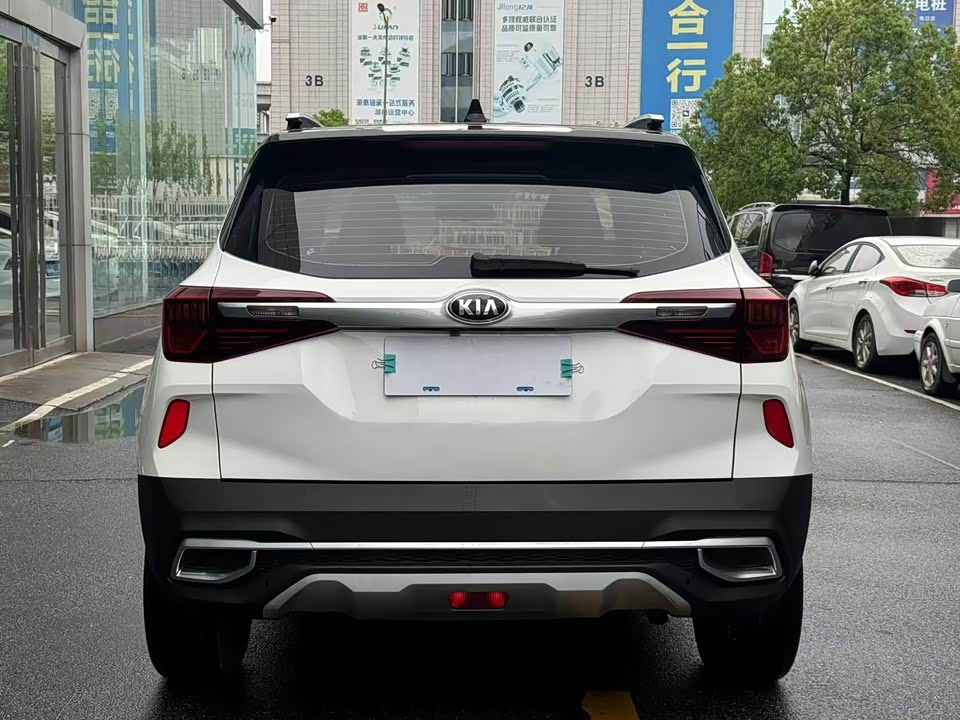 Kia KX3 proud run Kia KX3 proud run