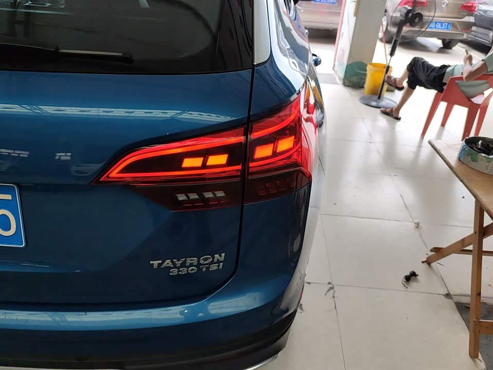 Volkswagen Tanyue Volkswagen Tanyue