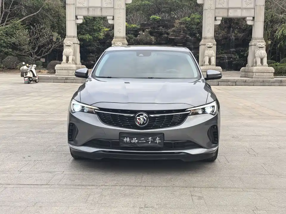 Buick Weilang