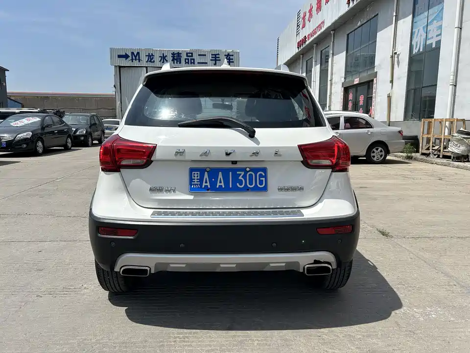 Haval H1 Haval H1