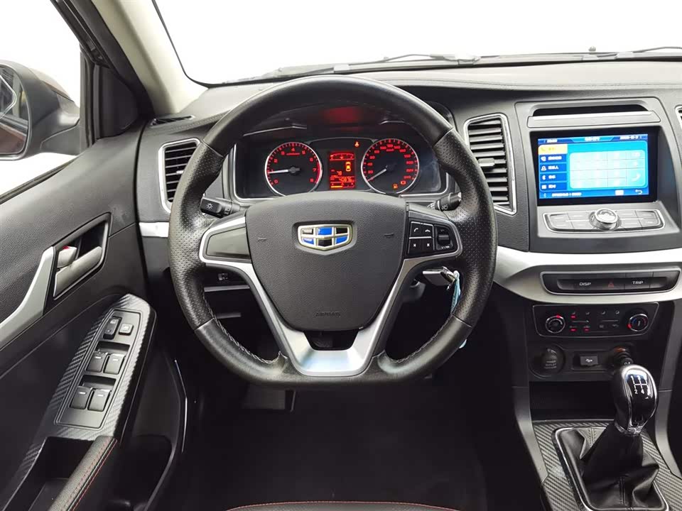 Geely Vision