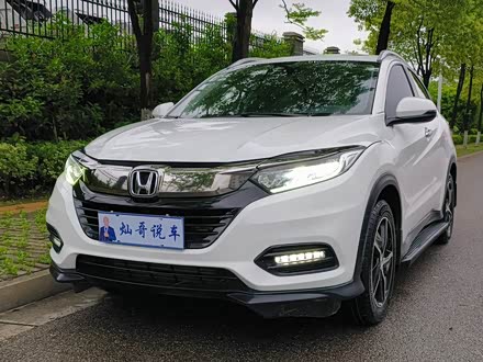 【长沙1-85万二手本田】_长沙1-85万二手本田报价_图片_二手车之家