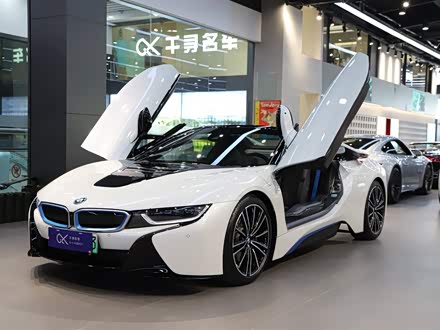 【杭州68-285万二手宝马i8】_杭州68-285万二手宝马i8报价_图片_二手