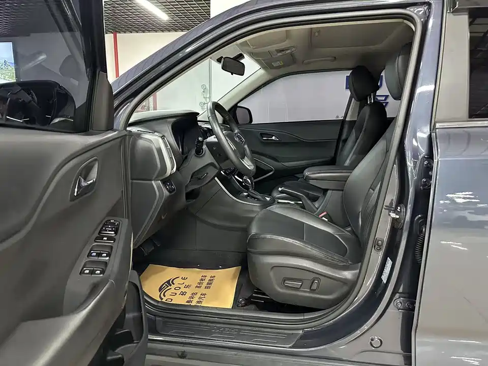 Hyundai Beijing ix35