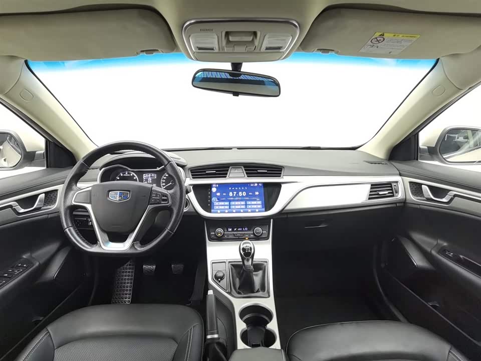 Geely Emgrand GL