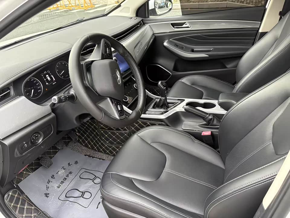 Chery Arrizo 5 Chery Arrizo 5