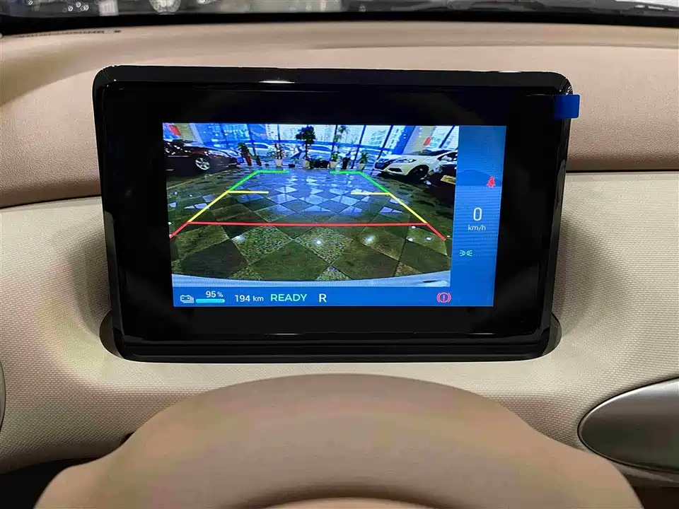 Wuling Hongguang MINIEV