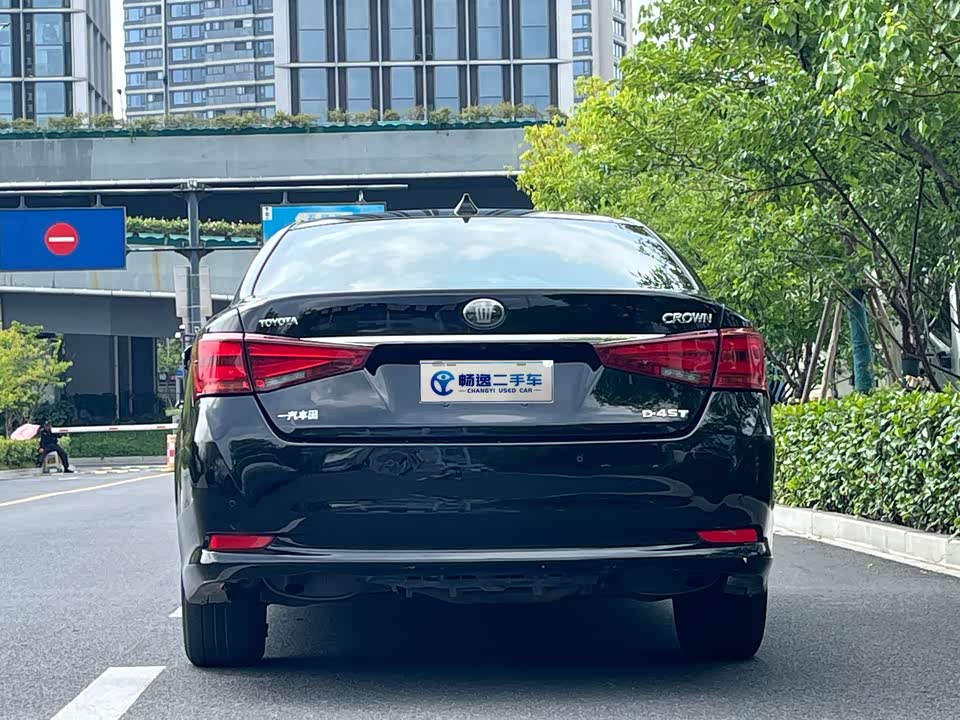 Toyota crown