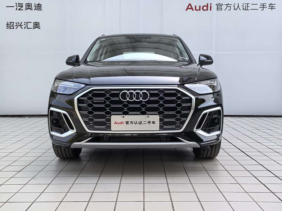 Audi Q5L Audi Q5L