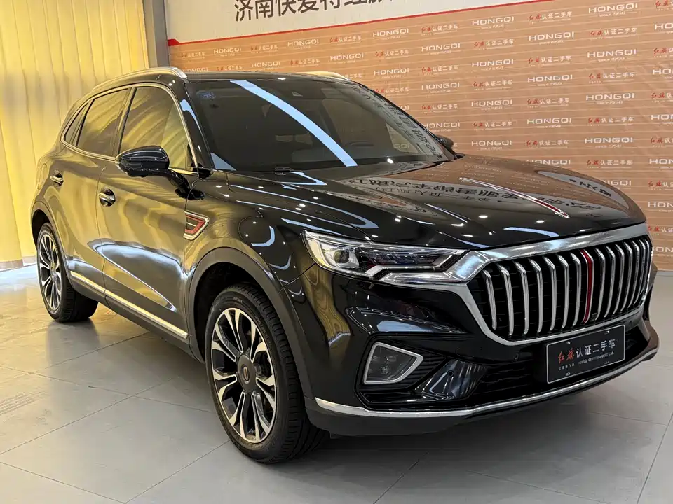 Hongqi HS5