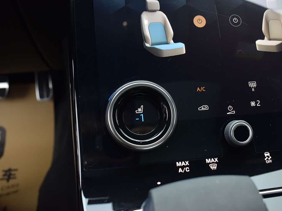 Land Rover Range Rover Star Pulse