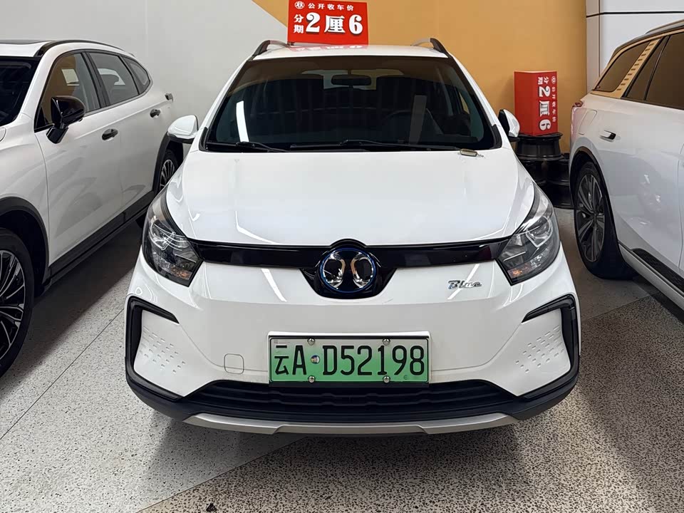 BAIC EC5 BAIC EC5