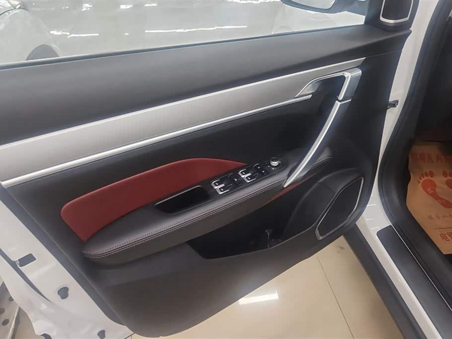 Geely Collray
