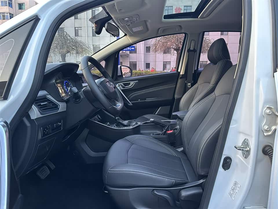 Geely Vision X3