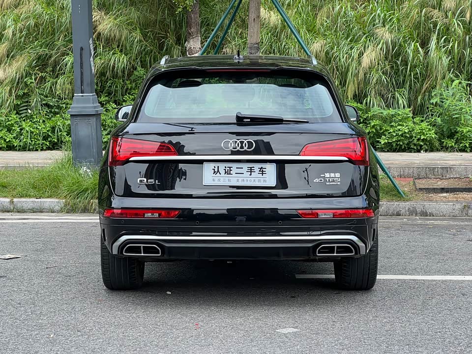 Audi Q5L Audi Q5L