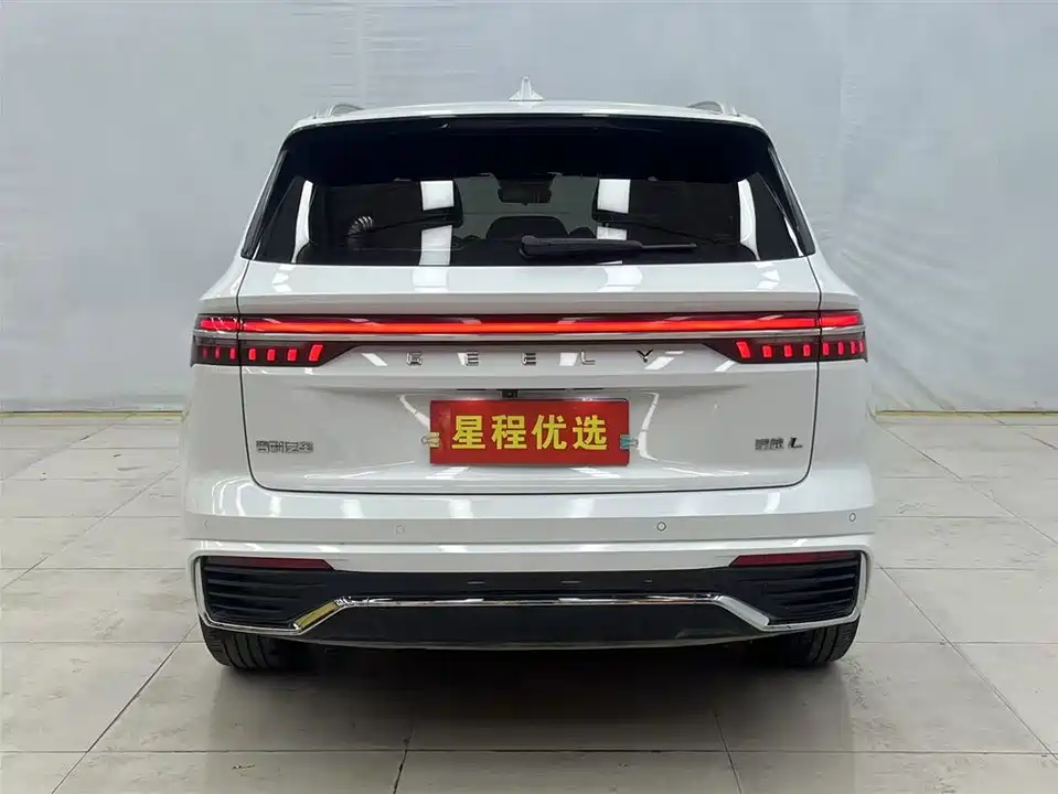 Geely Monjaro