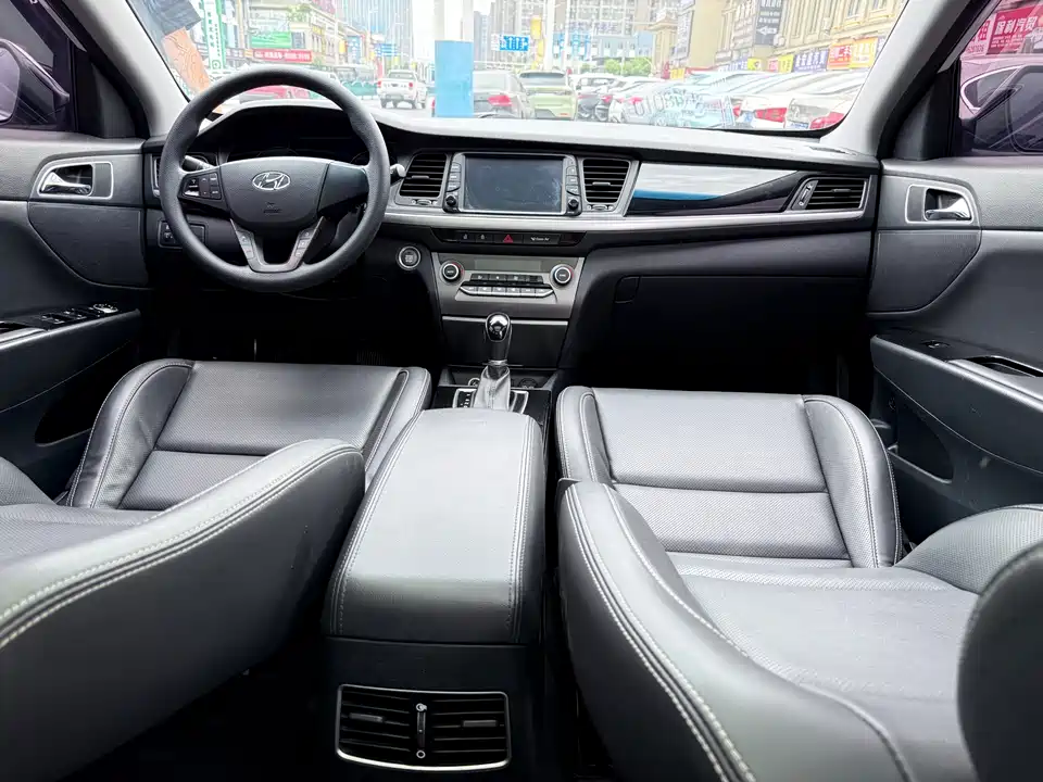 Hyundai Name picture