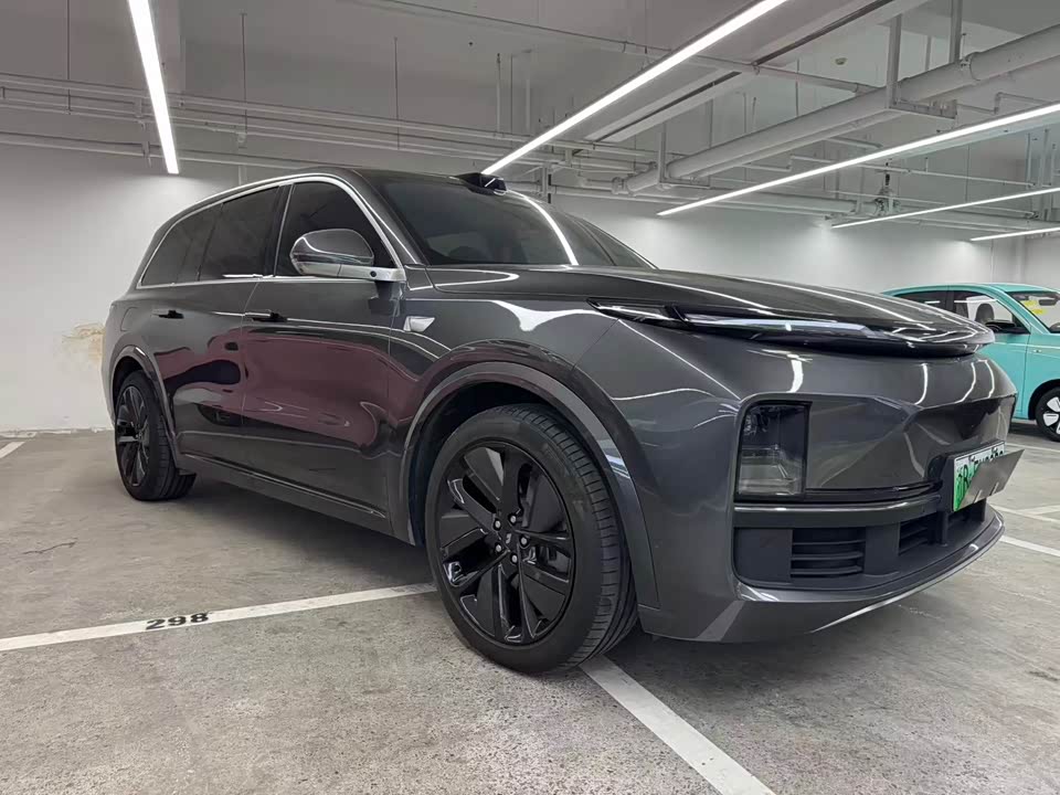 Geely Ningbo Car