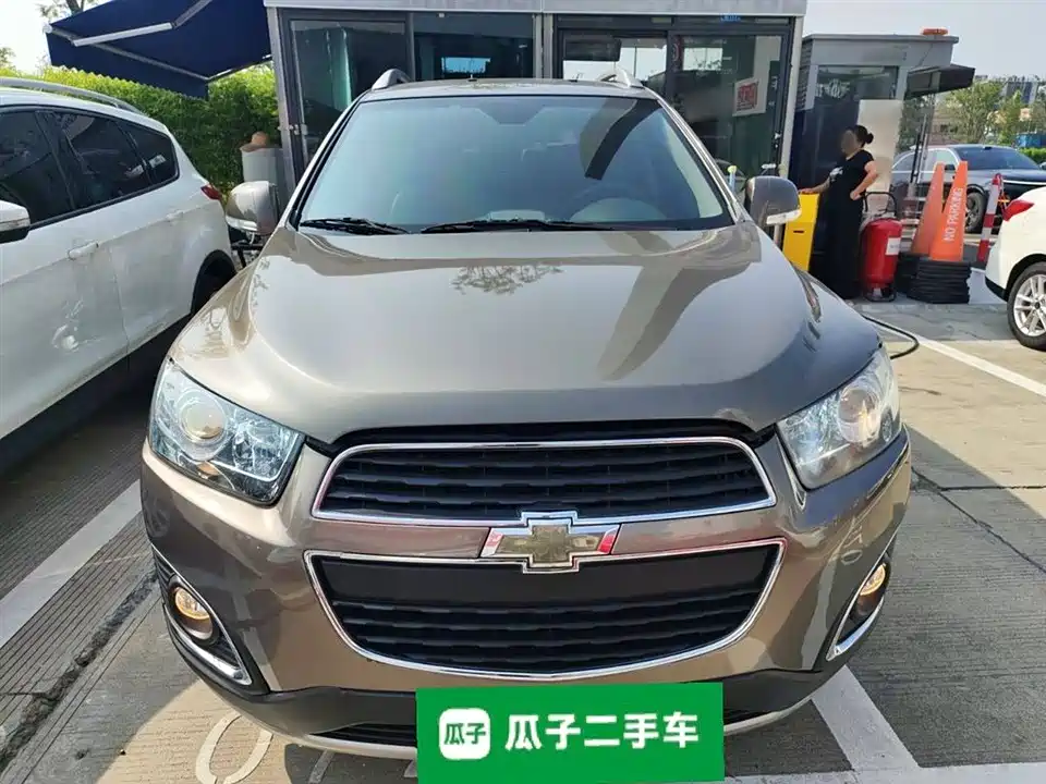 Chevrolet Kopac Chevrolet Kopac