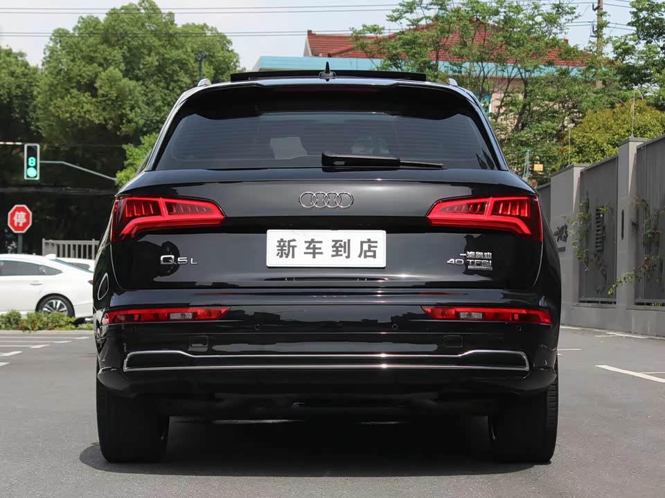 Audi Q5L Audi Q5L