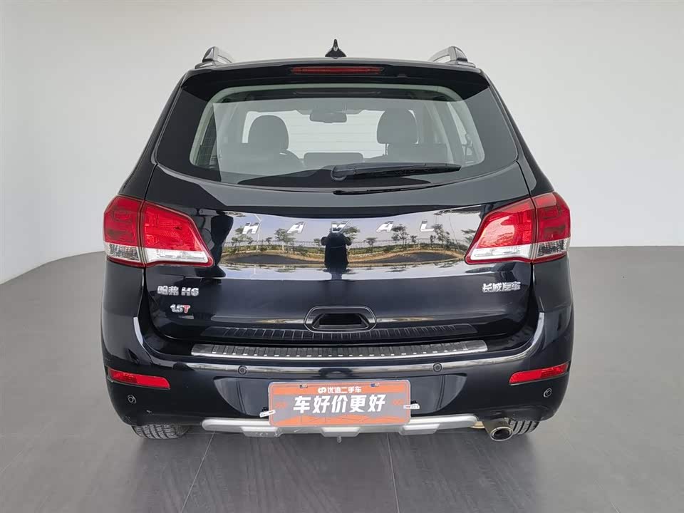 Haval H6
