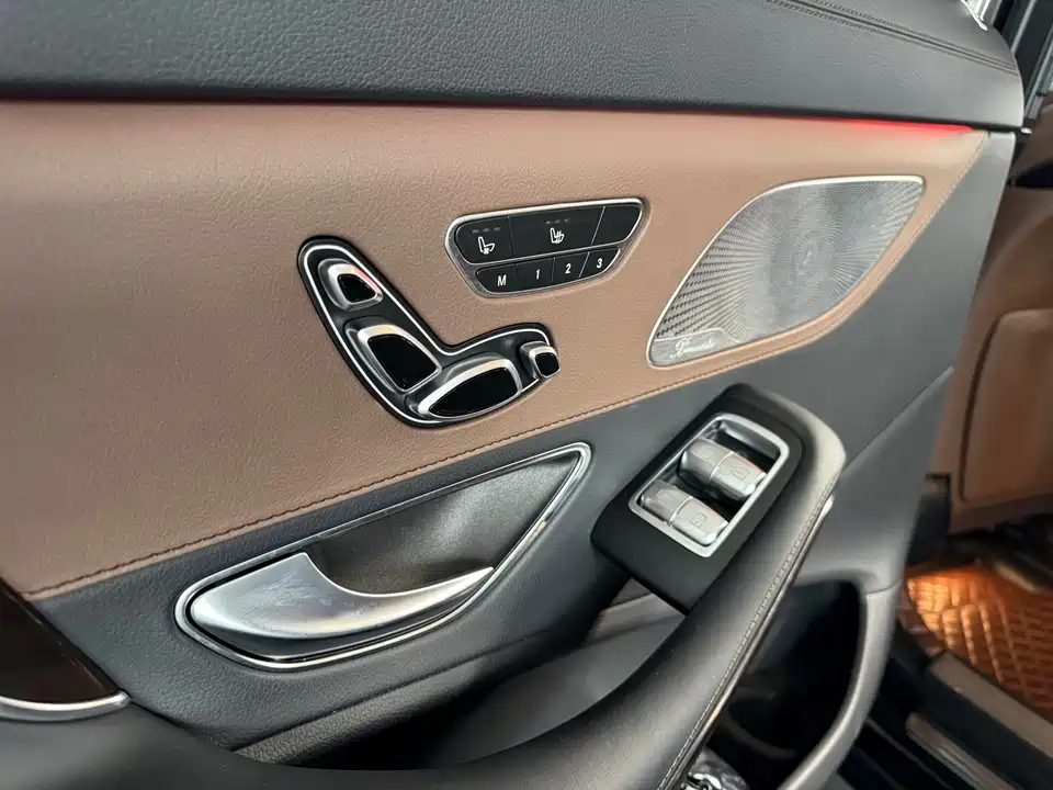 Mercedes-Benz Maybach S-class