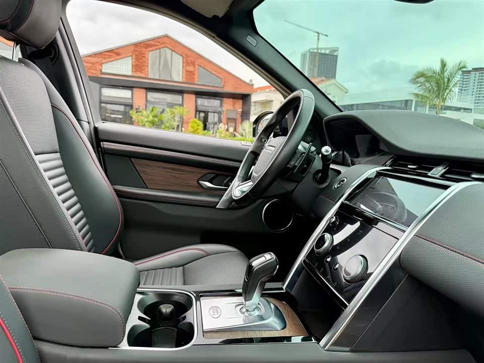 Land Rover Discover sports