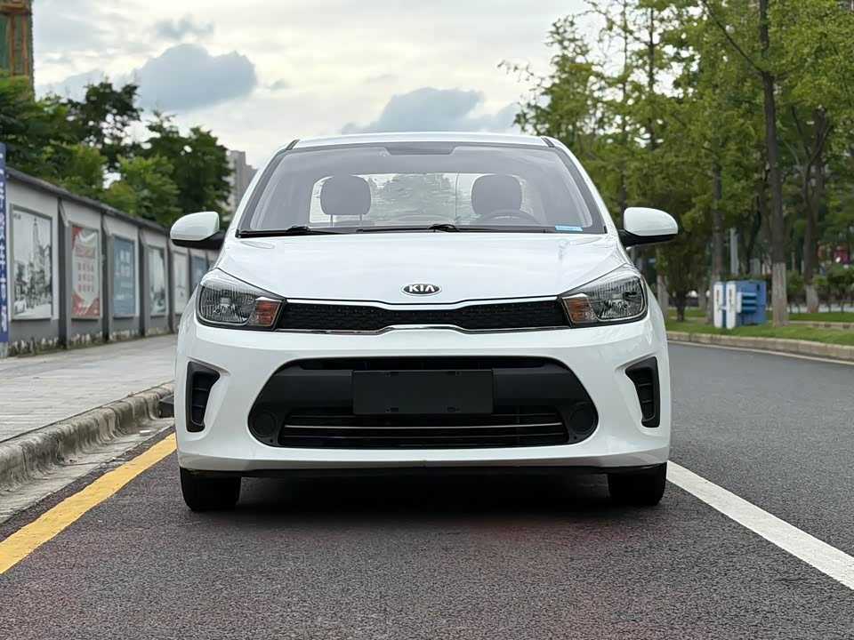 Kia Huanchi