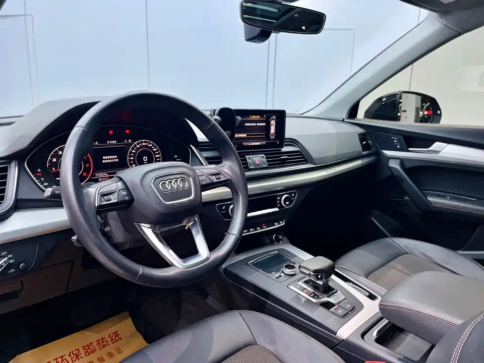 Audi Q5L Audi Q5L