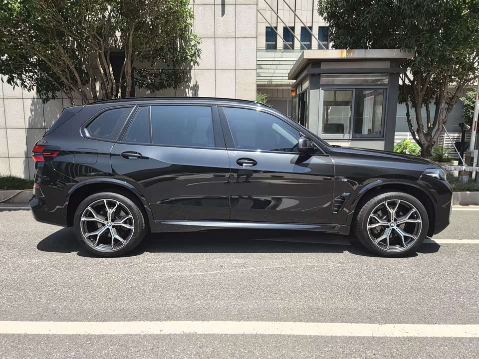 Jiangsu Nanjing Car