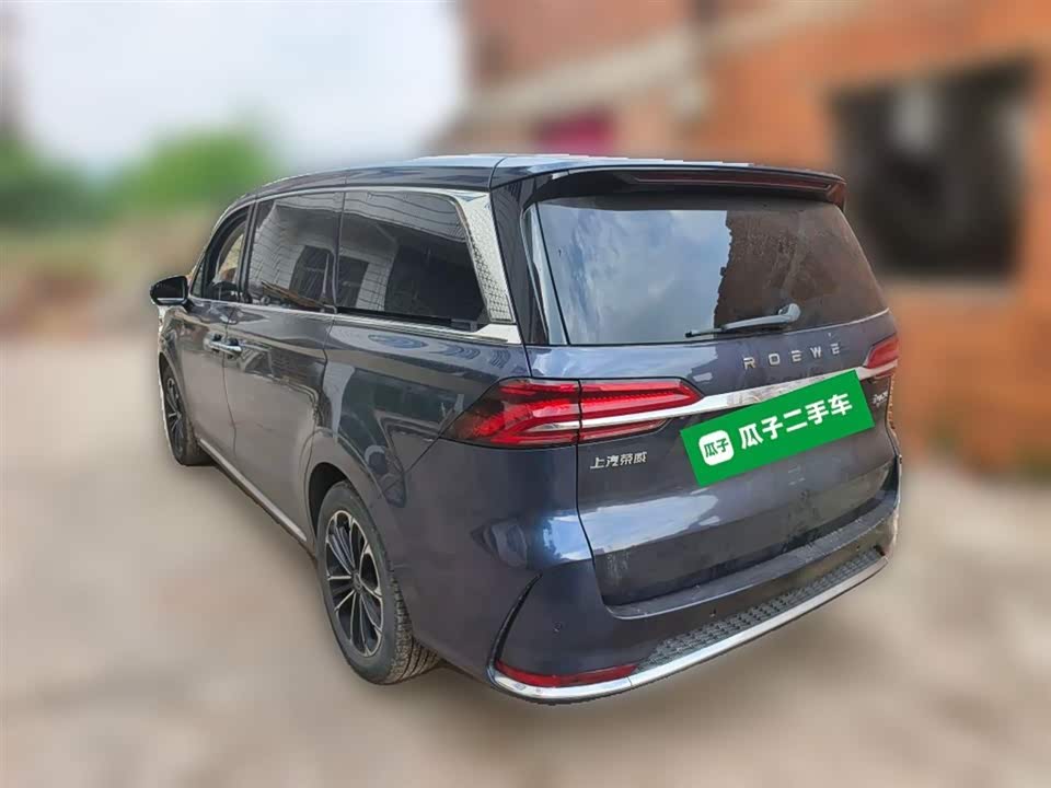 Roewe iMAX8 Roewe iMAX8
