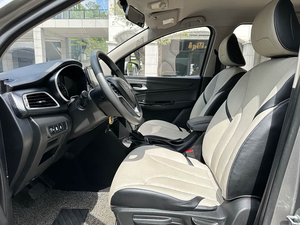 Baoding 730