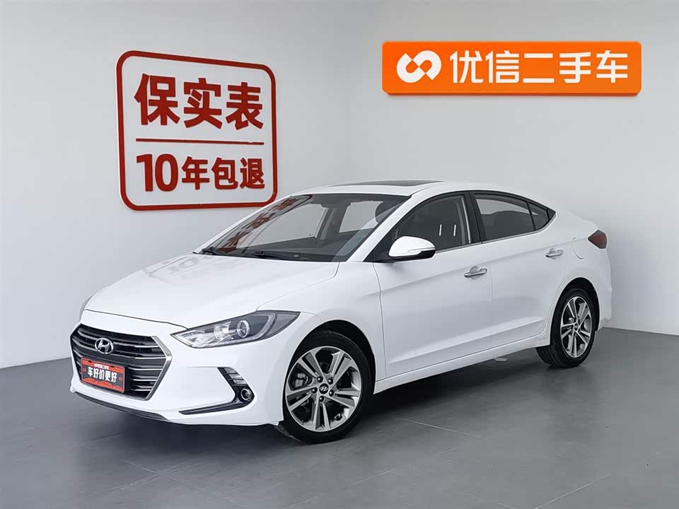 Hyundai Lead Hyundai Lead