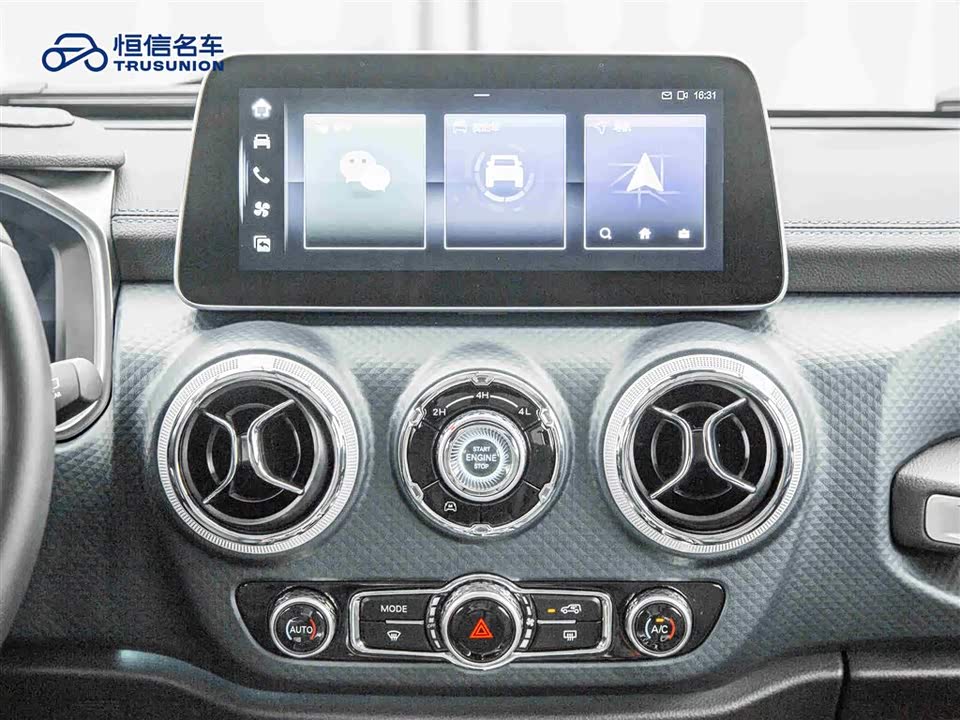 Beijing BJ40 Beijing BJ40