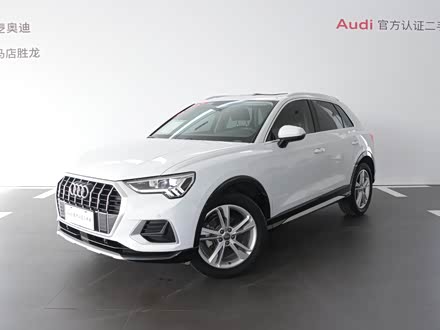 奥迪q3 2023款 35 tfsi 时尚致雅型(1.4t)
