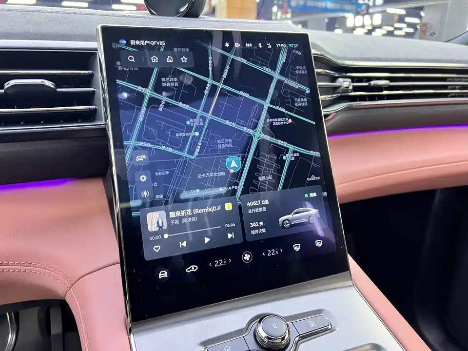 NIO EC6