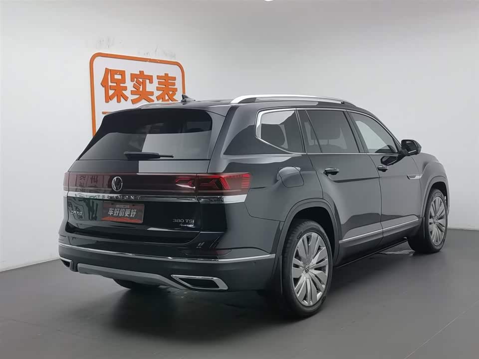 Volkswagen Tourang