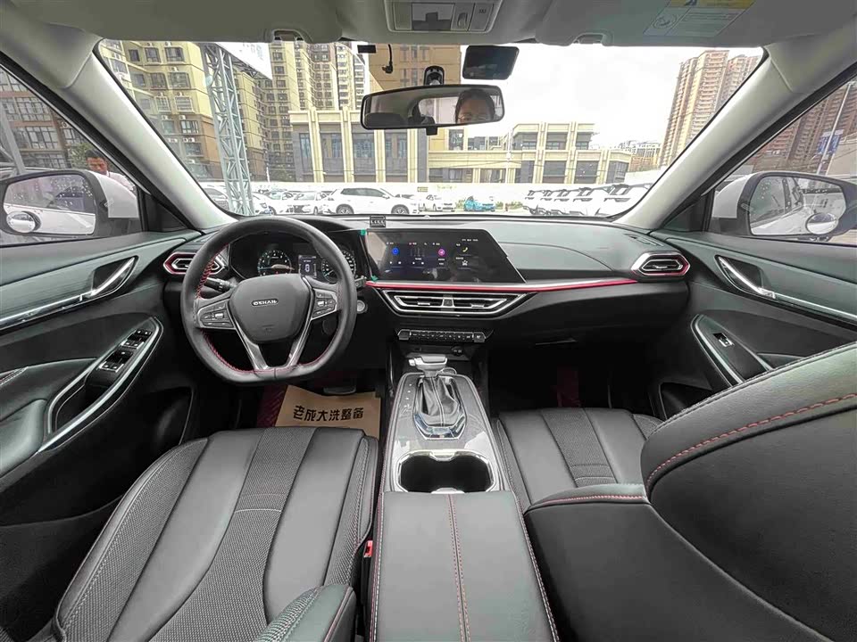 Oshan X5