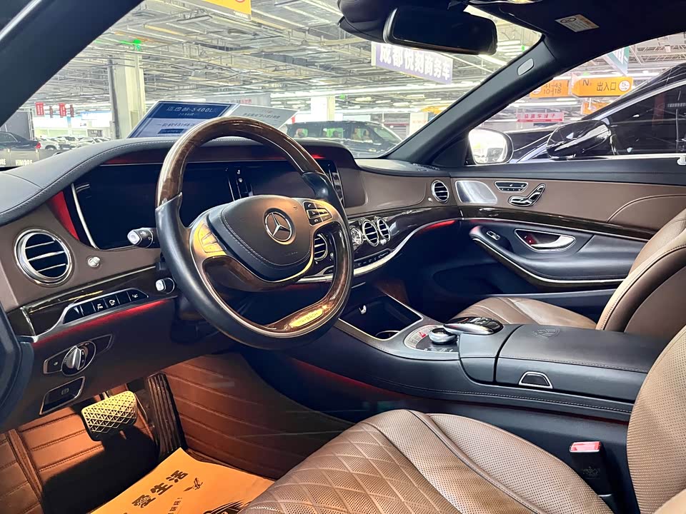 Mercedes-Benz Maybach S-class